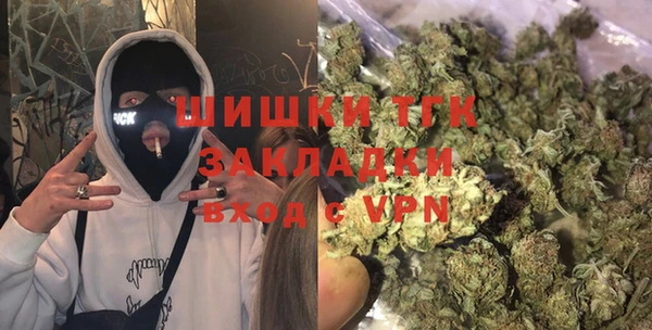 амфетамин Богданович